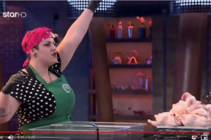 Master Chef 4: Ο Ηλίας πάλι στη σέντρα, πολύ βαριές κουβέντες από τον Εξώστη [video] - εικόνα 4