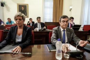 Διακοπές με λεφτά των φορολογουμένων η ΓΓ Αντεγκληματικής Πολιτικής;- Η καταγγελία Πολάκη και η πληρωμένη απάντηση