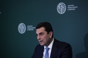 Φυσικό αέριο: Νέο ιστορικό ρεκόρ στην Ευρώπη - Ξεπέρασε για πρώτη φορά τα 200 ευρώ ανά μεγαβατώρα