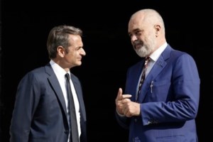 Ελλάδα και Αλβανία πάνε στη Χάγη για την ΑΟΖ- Θεαματική εξέλιξη "απάντηση" στην Αγκυρα