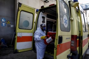 Κορωνοϊός: 167 οι νεκροί στη χώρα - Κατέληξε 89χρονος στο "Σωτηρία" - εικόνα 2