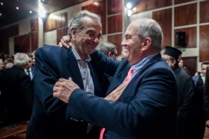 ΝΔ: Αυτή είναι η πρόταση για Προανακριτική - Παράβαση καθήκοντος για Καραμανλή - Ευθύνες σε Σπίρτζη για καθυστέρηση της "717" - εικόνα 4