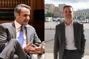 Στα εγκαίνια της νέας μονάδας διαχείρισης απορριμμάτων στην Πελοπόννησο ο Κυριάκος Μητσοτάκης