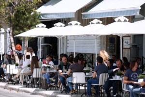 Κορονοϊός: Ανοίγουν κλειστά σινεμά, παιδότοποι και λούνα παρκ - Χωρίς μάσκες στα γυμναστήρια οι πλήρως εμβολιασμένοι - εικόνα 6