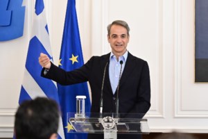 Μητσοτάκης για το ΕΣΥ: Νέος τηλεφωνικός αριθμός 1566 από τις 15 Ιουλίου - Τι θα μπορούν να ρωτούν οι πολίτες