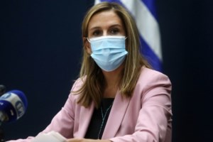 Επιθέσεις Ρουβίκωνα σε δικηγορικά γραφεία/εισπρακτικές: "Σπουδάσατε νομικά για να παίρνετε τηλέφωνα;" [βίντεο]