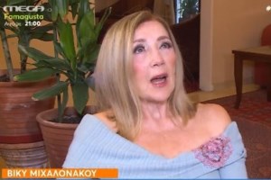 Η εξομολόγηση του Γιώργου Νταλάρα για τον αδερφό του που τον έστειλαν σε ορφανοτροφείο: "Όταν έφυγε, έφυγε η ζωή μου"