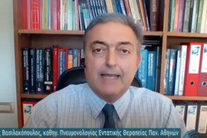 Θεσσαλονίκη: Λύθηκε το μυστήριο με το κλεμμένο φιαλίδιο της Pfizer - Το πήρε ηλικιωμένη για... ενθύμιο