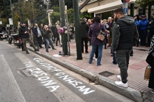 Θεσσαλονίκη: Δύο τραυματίες σε σύγκρουση επτά οχημάτων στην περιφερειακή οδό