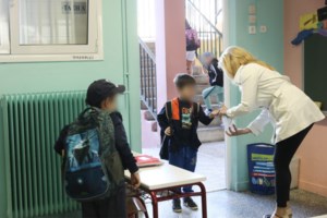 Καταγγελία ΟΙΕΛΕ για κρούσματα κορονοϊού σε ιδιωτικό σχολείο- Παραμένει ανοιχτό και τα κρούσματα δεν έχουν δηλωθεί