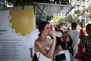 Πρόγνωση Μαρουσάκη: Καμίνι η χώρα το Σαββατοκύριακο, ποιες περιοχές θα "ψηθούν" - Πιο ισχυρό το τρίτο κύμα καύσωνα με 45 βαθμούς [Βίντεο]