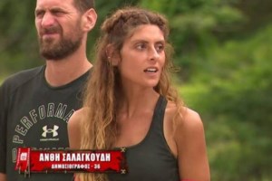 Survivor spoiler: Αυτή η ομάδα κερδίζει σήμερα (10/2) το αγώνισμα με έπαθλο επικοινωνία