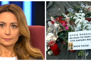 Συγκλονίζει η κόρη του Μανώλη Καντάρη: 11 χρόνια από τη μαύρη μέρα - Η πληγή ακόμη αιμορραγεί - εικόνα 2