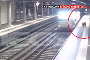 Έκτακτη στάση εργασίας σε μετρό και τραμ μέχρι τις 18:00 - Εργατικό δυστύχημα στο αμαξοστάσιο του ΗΣΑΠ