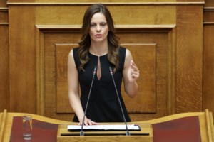 Γέννησε η Έφη Αχτσιόγλου: Μπαμπάς για δεύτερη φορά ο Δημήτρης Τζανακόπουλος