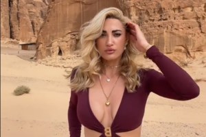 Προκαλεί η Ιωάννα Τούνη: "Παίζω monopoly στο real estate" - Η ανάρτηση και τα σχόλια των χρηστών - εικόνα 4