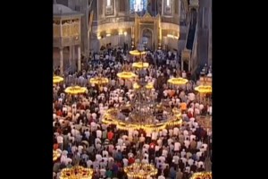 Τουρκία: Δημοσκοπική βουτιά για το κυβερνών κόμμα ΑΚΡ – Έρχεται δεύτερο με διαφορά