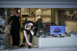 Ξεκινάει σήμερα η καταβολή της επιστρεπτέας προκαταβολής - Πάνω από 9.000 αιτήσεις την πρώτη ημέρα - εικόνα 2