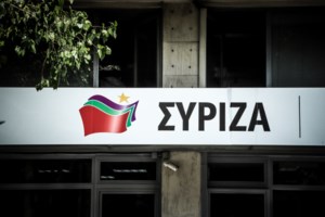 Σκέρτσος για τη μελέτη Τσιόδρα-Λύτρα: Αδιάφορο αν τη γνώριζε ο Μητσοτάκης- Ησσονος σημασίας - εικόνα 2