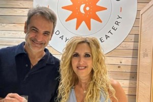 Κατερίνα Καινούργιου: Ο γοητευτικός πατέρας της - Ήταν πρώην μοντέλο, είχε παίξει σε γνωστές διαφημίσεις [βίντεο]