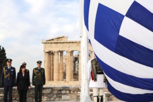 Εκτίμηση σοκ: Υφεση 9,7% και ανεργία 19,9% προβλέπει για την Ελλάδα η Ευρωπαϊκή Επιτροπή