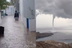 Νέα καταιγίδα στην Αθήνα: Έκλεισε η Πειραιώς λόγω καθίζησης - "Ψυχρή λίμνη" πάνω από την Ελλάδα - εικόνα 3