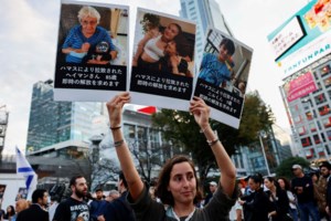 Η Χαμάς προτείνει την απελευθέρωση μη Ισραηλινών ομήρων με αντάλλαγμα πενθήμερη κατάπαυση πυρός- Την απορρίπτει το Ισραήλ - εικόνα 5