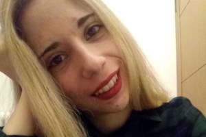 Τραγωδία στα Τρίκαλα: Σοκάρουν τα ποιήματα της 22χρονης Μαρίας - Γεμάτα θάνατο και αυτοκτονικές τάσεις - εικόνα 3