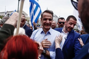 Καρφιά Μητσοτάκη σε Τσίπρα και Ανδρουλάκη: Το μόνο που τους ενώνει είναι το κοινό μένος εναντίον μου [βίντεο] - εικόνα 2