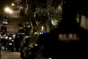 Αναρχικοί επιτέθηκαν σε γραφείο του ΥΠΕΞ στην Ξάνθη - Νέα διαμαρτυρία υπέρ του Κουφοντίνα - εικόνα 2