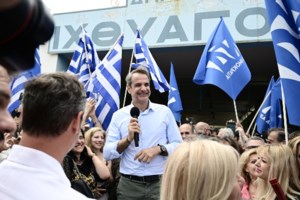 Μήνυμα Μητσοτάκη στην Τουρκία για τη Ροδόπη: "Δεν θα δεχθώ ανάμειξη στα εσωτερικά ζητήματα της Ελλάδας" - εικόνα 5