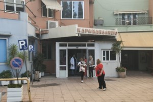 Τραγωδία στη Ρόδο: Πρέσα πλυντηρίου συνέθλιψε εργαζόμενο σε ξενοδοχείο