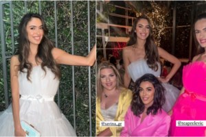 Άννα Πρέλεβιτς - Νικήτας Νομικός: Ο χορός έκπληξη της νύφης και τα αρνητικά σχόλια στο instagram - εικόνα 7