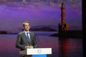 Τα μηνύματα Μητσοτάκη στο τελευταίο υπουργικό συμβούλιο του 2022 - Οι στόχοι για το επόμενο έτος - εικόνα 2