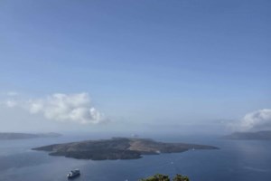 Συνεδρίασε η Επιτροπή Εκτίμησης Σεισμικού Κινδύνου για τους σεισμούς σε Σαντορίνη και Ανάφη - Ανησυχία για το μπαράζ δονήσεων