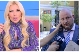 Κολωνός: Άλλοι δύο παρουσιάστηκαν αυτοβούλως στη ΓΑΔΑ - Έφτασαν τους 18 - εικόνα 2