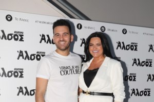 Δήμητρα Κατσαφάδου για Κιβωτό: Εχει δώσει 100.000 ευρώ σε δωρεά - Ηθελε να χαρίσει και μία βίλα [βίντεο]