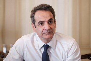 Η Μαρέβα Μητσοτάκη είναι μια υπερήφανη μητέρα - Δείτε για ποιο λόγο [εικόνα]