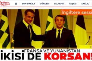 Το χαβά του ο Ερντογάν: Μην ακούτε τι λένε δεξιά κι αριστερά - Εμείς θα συνεχίσουμε τις έρευνες - εικόνα 4