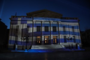 25η Μαρτίου: Στα γαλανόλευκα το ΣΕΦ και το γήπεδο του Αστέρα στην Τρίπολη [Εικόνες] - εικόνα 4