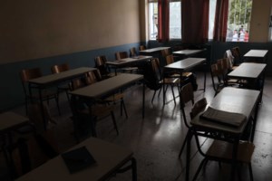 Απίστευτο περιστατικό στη Μαγνησία: Μητέρα γρονθοκόπησε καθηγητή και η πεθερά της τραβούσε βίντεο - εικόνα 3