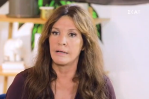 Βάνα Μπάρμπα: "Αγαπούσα τους συναδέλφους γιατί έπρεπε να είμαστε ένα"