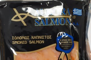 ΕΦΕΤ: Ανάκληση παρασκευάσματος από φιλέτο στήθους κοτόπουλου - εικόνα 2