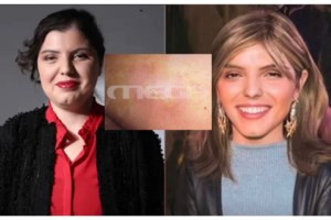 Μαρίσσα Λαιμού: Αυτή είναι η επίσημη διάγνωση του UCLH - Το πρησμένο χέρι και το "δάγκωμα" που εντόπισαν - εικόνα 2