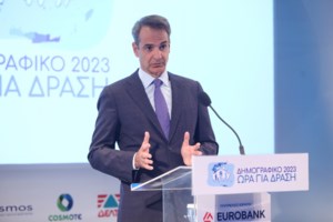 Μειώνεται ταχύτερα ο πληθυσμός της Ελλάδας - Ποιοι νομοί είναι οι πιο "γερασμένοι" - εικόνα 2