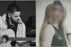 Πισπιρίγκου - Νέα αποκάλυψη: "Ζητούσε από τεχνικό υπολογιστών να σβήσει τα ηλεκτρονικά ίχνη της" - εικόνα 3