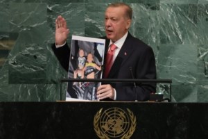 ΣΥΡΙΖΑ και ΠΑΣΟΚ καταδικάζουν τις προκλητικές δηλώσεις Ερντογάν στον ΟΗΕ