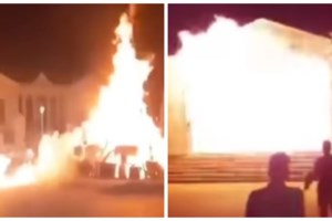 Φρίκη στη Μυτιλήνη: Γυναίκα έριξε εύφλεκτο υγρό στον άντρα της και του έβαλε φωτιά- "Είχε παθολογική ζήλια" - εικόνα 3