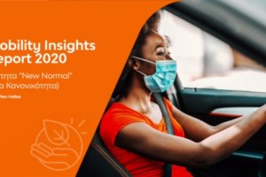 Κυκλοφοριακές ρυθμίσεις στη Λ. Ποσειδώνος έως τις 20 Ιανουαρίου