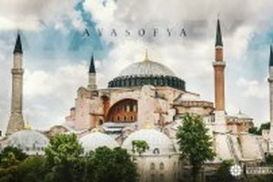 Αγιά Σοφιά: Πρεμιέρα για το σόου Ερντογάν - Κιτς τελετή για τις ψήφους των φανατικών μουσουλμάνων [LIVE] - εικόνα 2